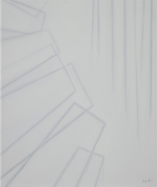 Taiji Kiyokawa, Painting No. 684 (1984)
