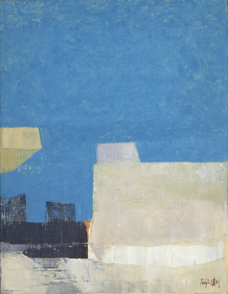 Kiyokawa Taiji, Itarian Sky（1962）