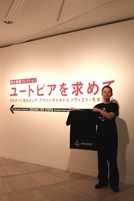 栗原幸治氏(グラフィック・デザイナー)