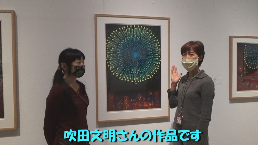セタビチャンネルJr.「世田谷美術館の展示室から① 吹田先生の木版画