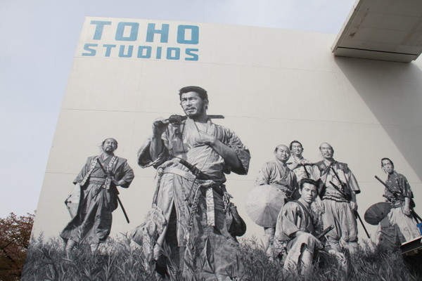 「東宝スタジオ展 映画=創造の現場」関連企画「ゴジラ」(1954)特別試写会