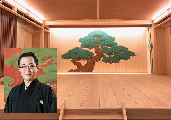 長山桂三（背景は世田谷長山能舞台）