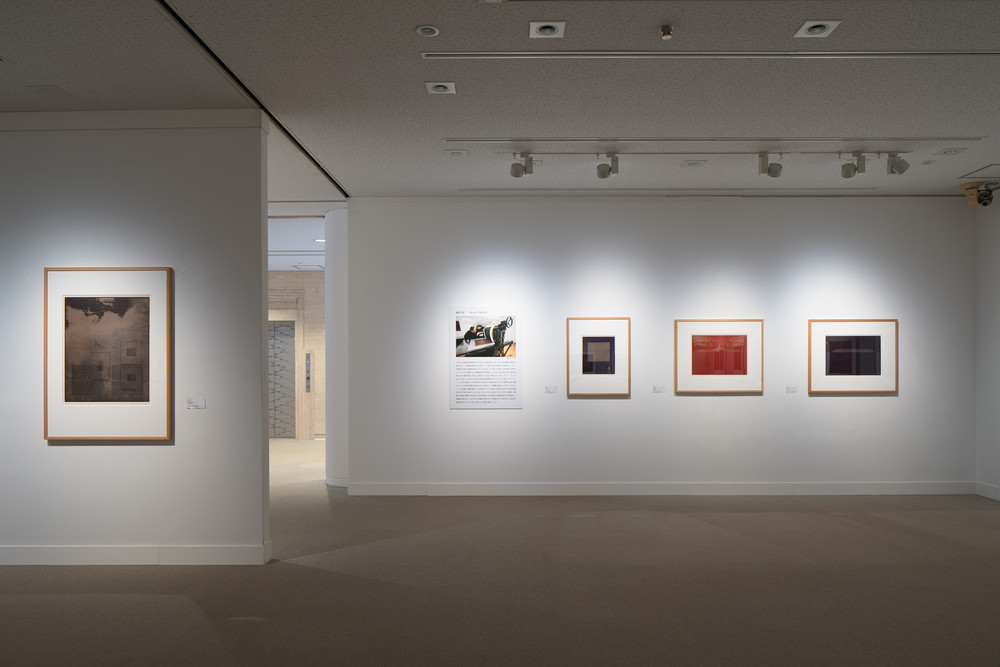 古画写真 第二編』古畫寫眞 古畫写真 『 木風翁文紹 山水図自画賛「坐看雲起時」｜商品一覧｜新古美術わたなべ です。 洞雲池田宜顕 編 アート・デザイン・音楽