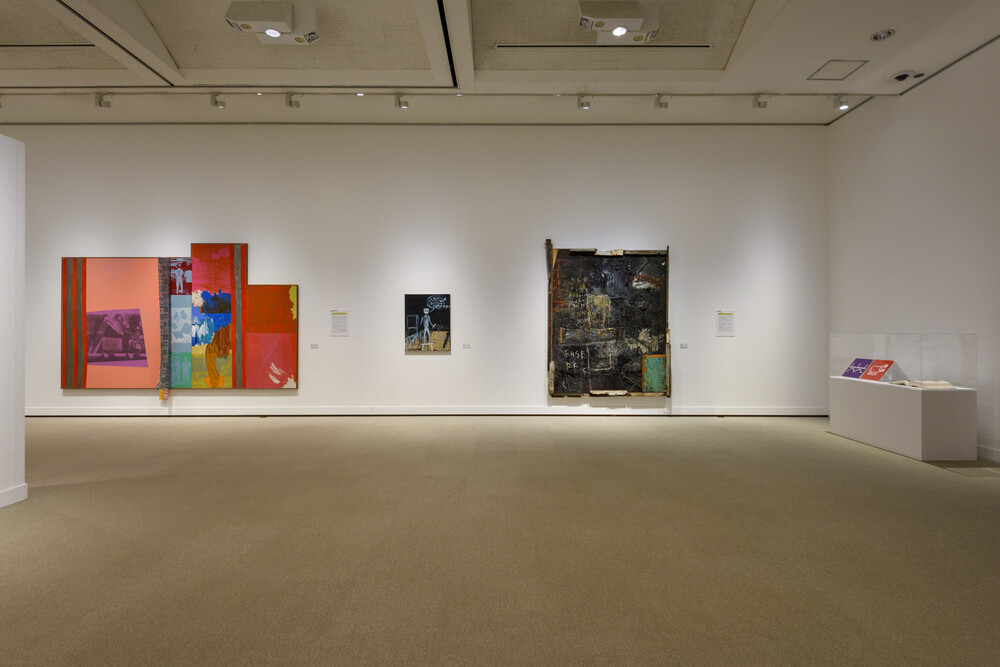 ART / MUSIC | SETAGAYA ART MUSEUM