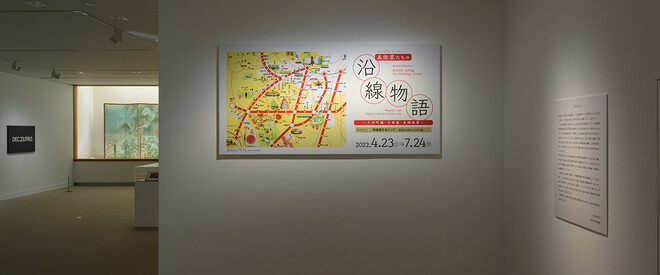 col_upld00416_c.jpg