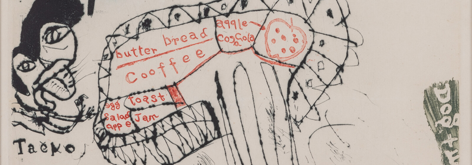 池田満寿夫 《タエコの朝食》 1963年