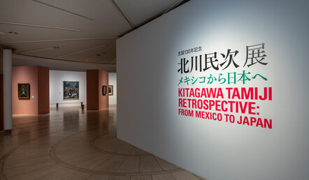 撮影：上野則宏