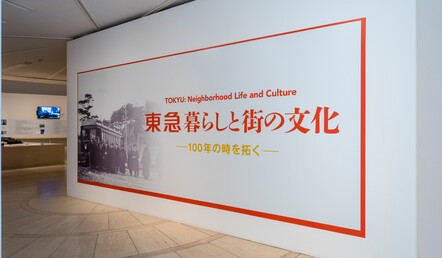 撮影：上野則宏