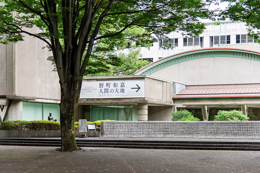 Kazuyoshi Nomachi: Documents of Humans and Land | SETAGAYA ART MUSEUM Kazuyoshi Nomachi: Documents of Humans and Land | SETAGAYA ART MUSEUM