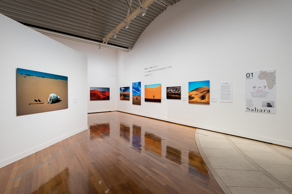 Kazuyoshi Nomachi: Documents of Humans and Land | SETAGAYA ART MUSEUM