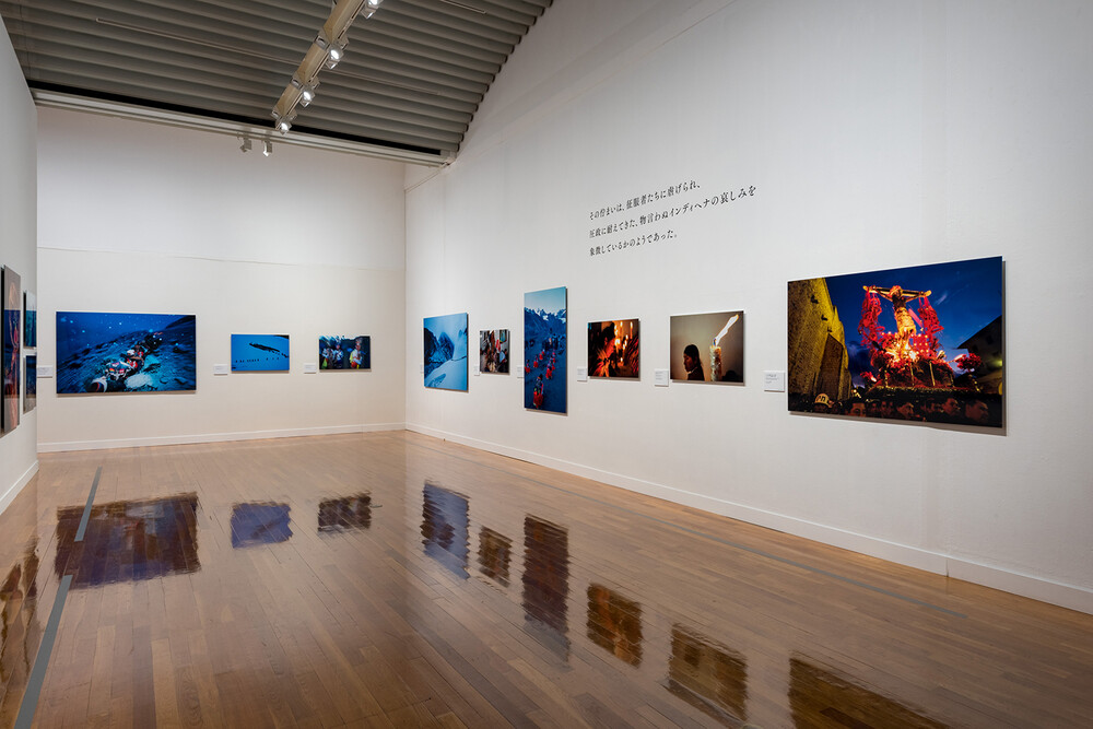 Kazuyoshi Nomachi: Documents of Humans and Land | SETAGAYA ART MUSEUM