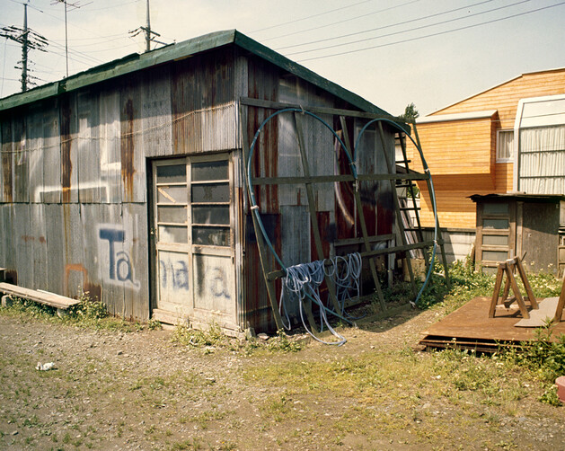 世田谷区祖師谷のアトリエ　1970年頃