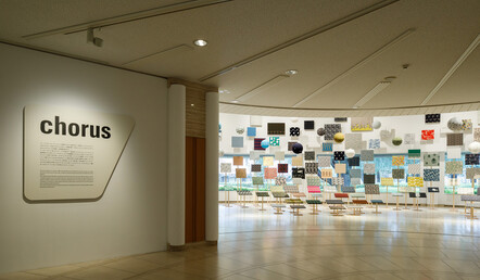 Photo by Manami Takahashi