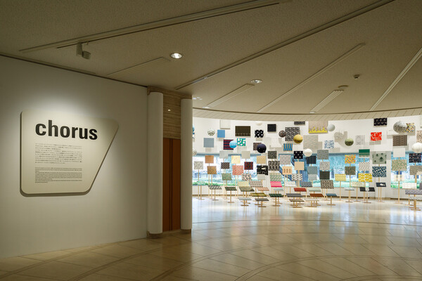 Photo by Manami Takahashi