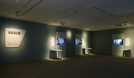 Photo by Manami Takahashi