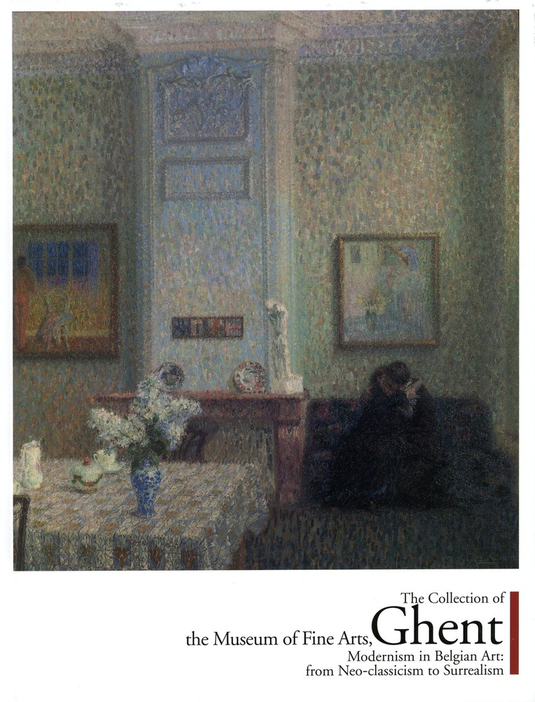 ゲント美術館名品展 西洋近代美術のなかのベルギー』 | 世田谷美術館