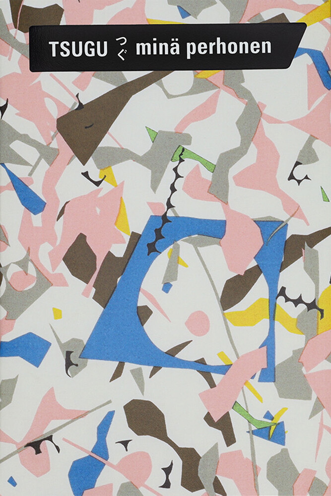 ミュージアムショップ | 世田谷美術館 SETAGAYA ART MUSEUM