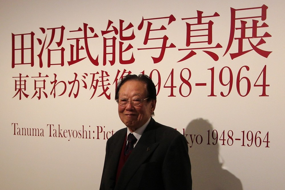 セタビPodcasting Vol.55(田沼武能氏「田沼武能写真展 東京わが残像 1948-1964」展に関連した音声コンテンツ)