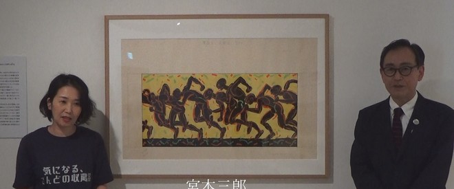 宮本三郎、【黒いレースの女】、希少な大判額装用画集より、新品高級額装付 宮本三郎、【黒いレースの女】、希少な大判額装用画集より、新品高級額装