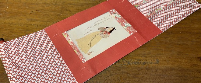 おうちで100円ワークショップ！（その3）「表装の美」 | 世田谷美術館