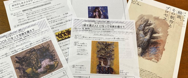 宮本三郎 絵画、その制作とプロセス | 宮本三郎記念美術館