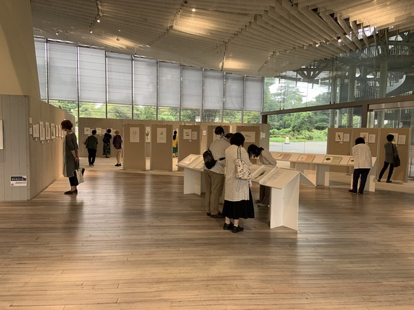 群馬直美『葉っぱ描命(かくめい)』―出版記念展― 会期:2021年8月27日(金)〜9月12日(日) 会場:国営昭和記念公園花みどり文化センター ギャラリー5 主催:国営昭和記念公園