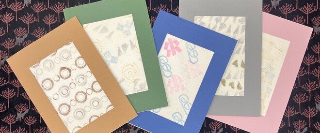 つぐ minä perhonen | 世田谷美術館 SETAGAYA ART MUSEUM