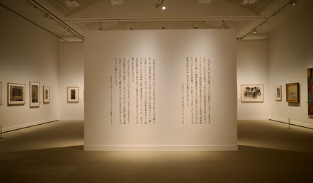 ミュージアム コレクションⅠ「世田谷でインド」展示風景　撮影：岡村陽織