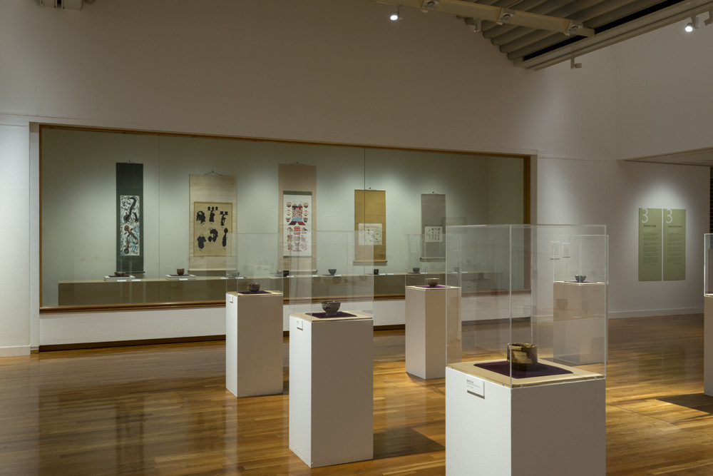 没後40年 濱田庄司展 大阪市立東洋陶磁美術館 堀尾幹雄コレクションを中心に