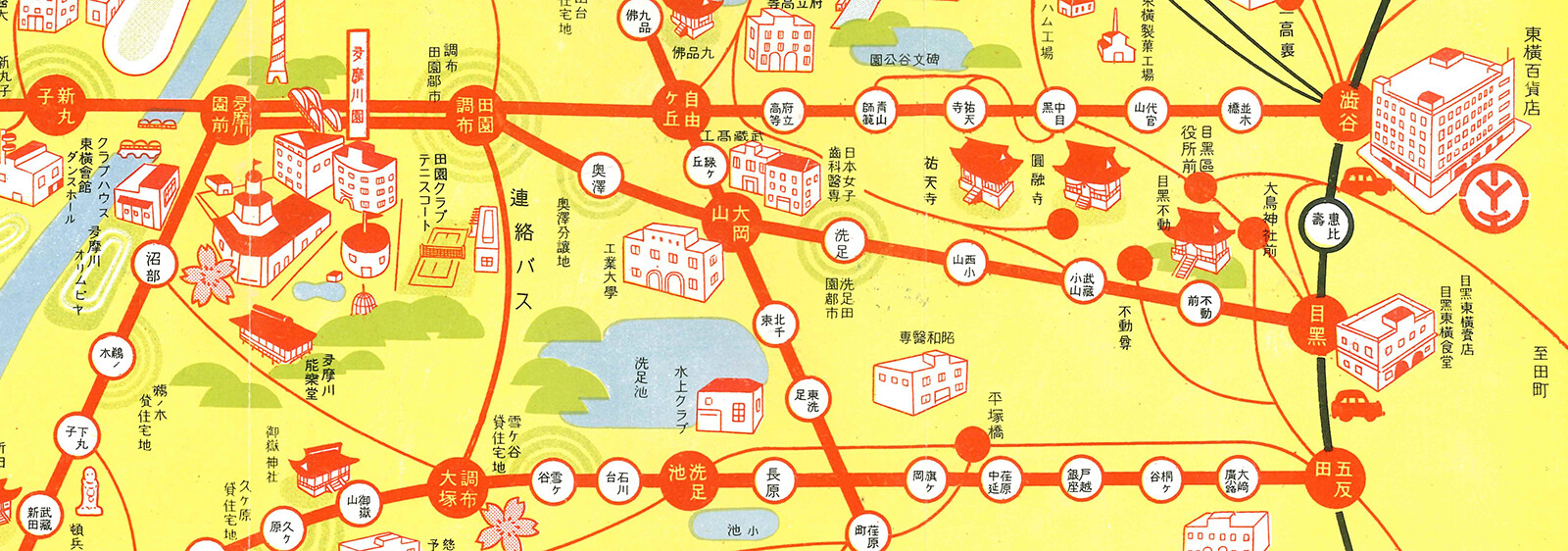 Toyoko and Mekama Lines Railway Guide Map, ca. 1937. Published by Tokyo-Yokohama Dentetsu. Collection of Setagaya Art Museum.