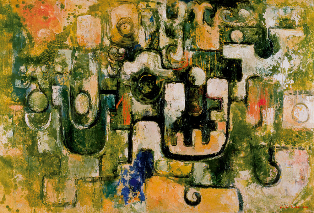 The Popular Arts of Mexico 利根山光人 THE POPULAR ARTS OF MEXICO | BOOKNERD