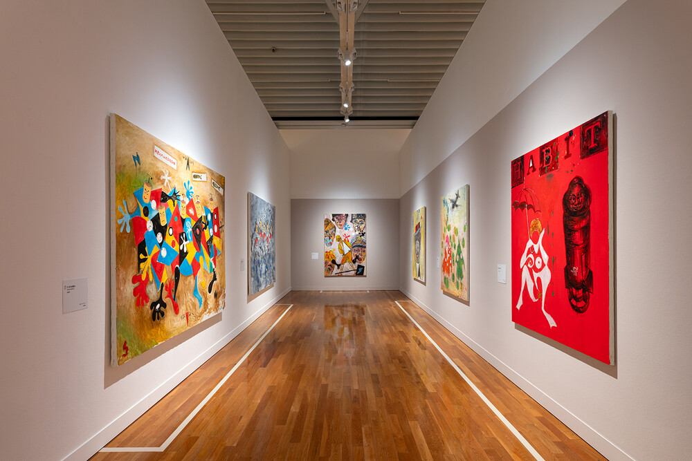 横尾忠則 連画の河 | 世田谷美術館 SETAGAYA ART MUSEUM