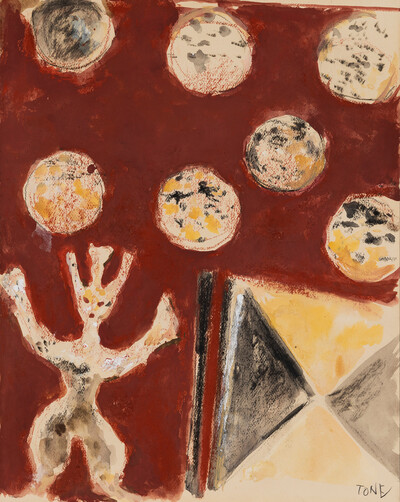 水彩画　利根山光人「VIVA MEXICO」 水彩画 利根山光人「VIVA MEXICO」