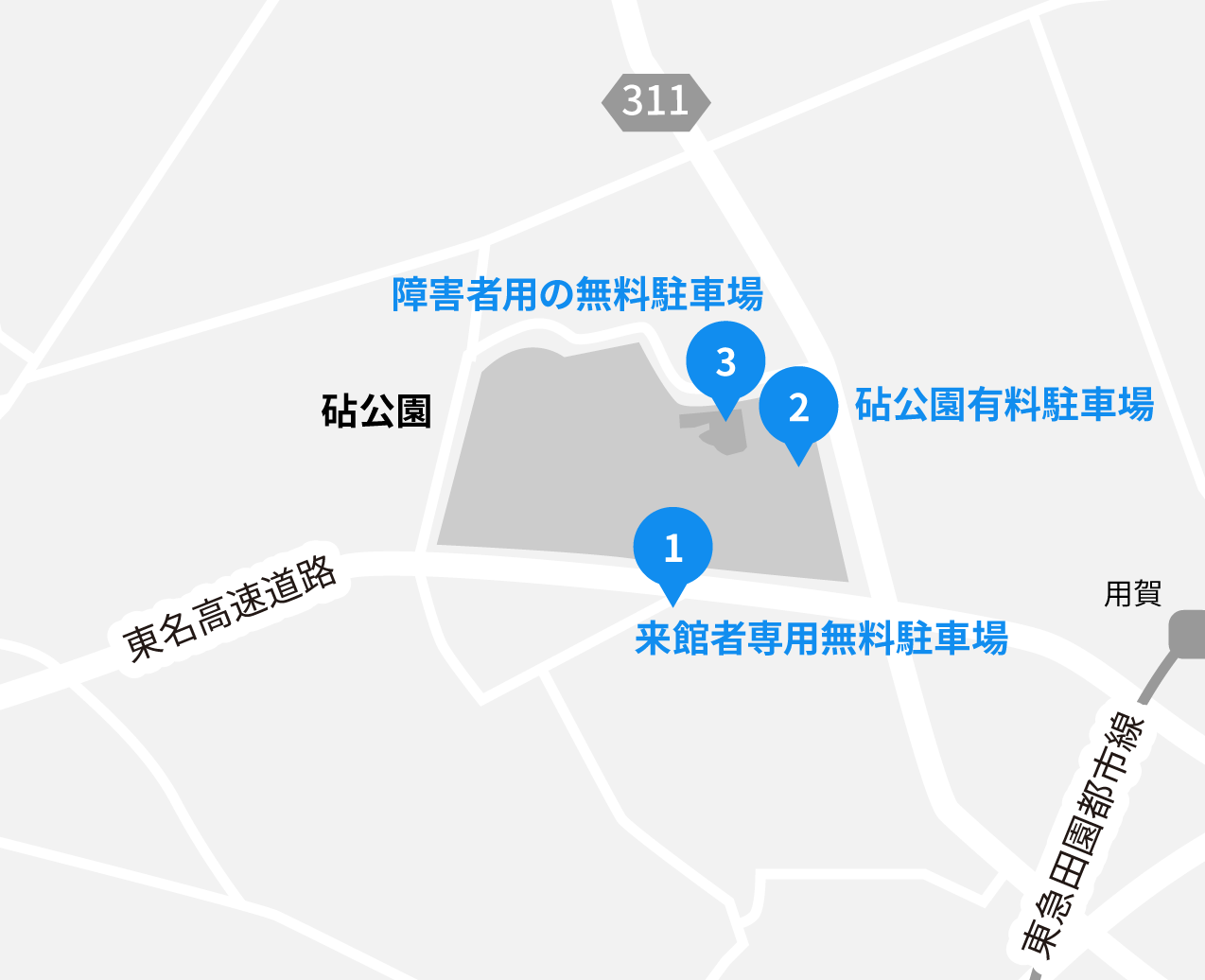 交通案内 世田谷美術館 Setagaya Art Museum 交通案内 世田谷美術館 Setagaya Art Museum