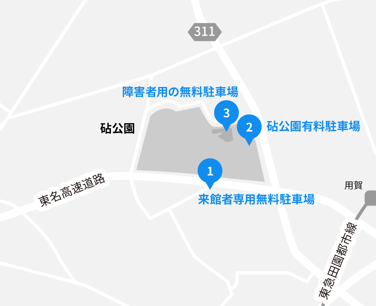 交通案内 世田谷美術館 Setagaya Art Museum